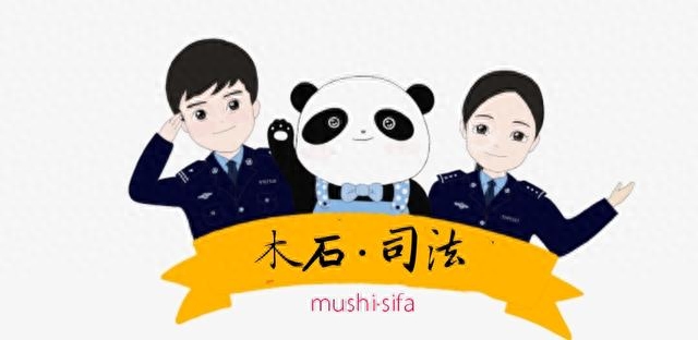 16万余份简历遭泄露求职者频繁收到骚扰信息(图2) 会说泰语招聘北京_墓地保洁员招聘北京_58招聘北京