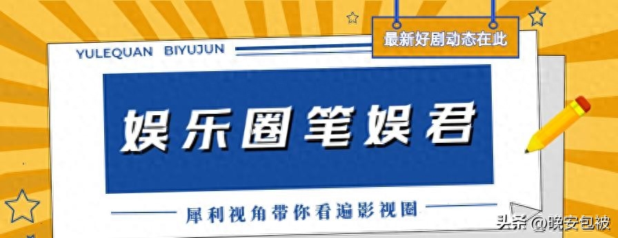 职场人士必看的9部好看的美国经典励志电影_职场必看十部电影_职场励志电影国内电影