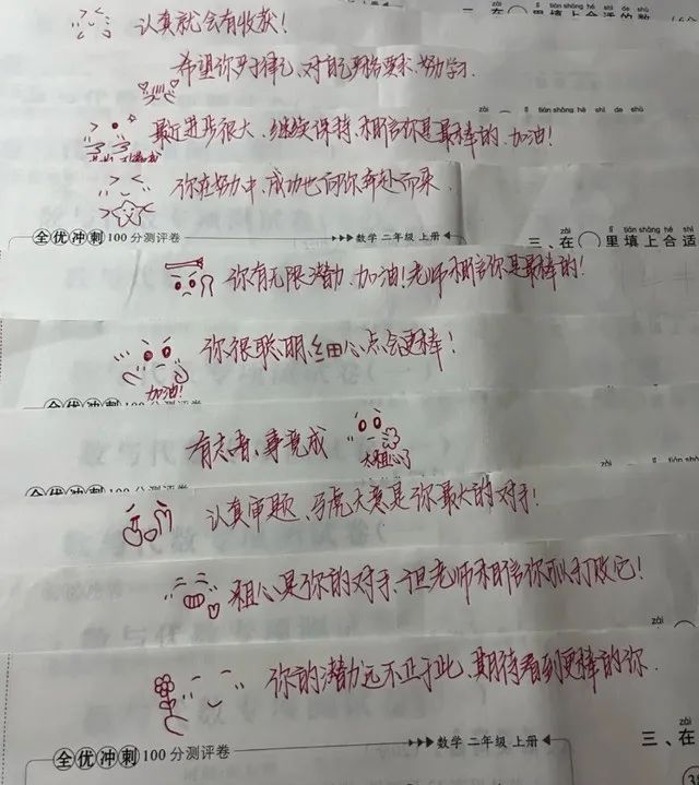 职场豆瓣_初入职场 豆瓣_职场电影排行榜前十名豆瓣