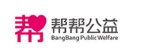 职场中的乘车礼仪_职场接待乘车礼仪视频_乘车接待礼仪有哪些注意事项