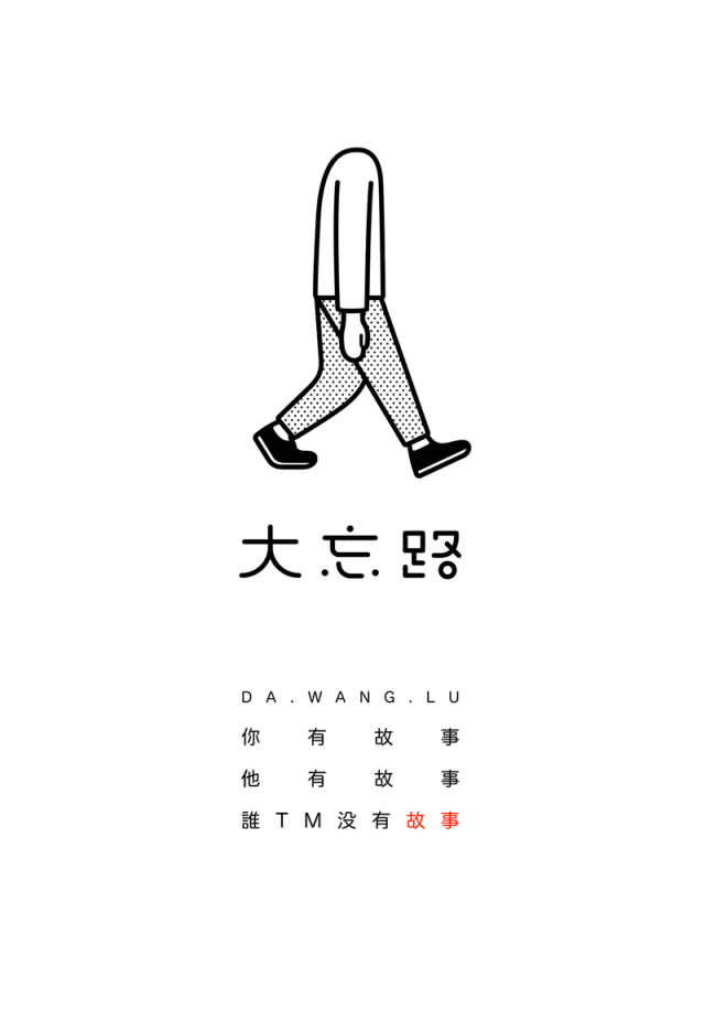 职场剧排行榜前十名豆瓣_初入职场的我们豆瓣_初入职场 豆瓣