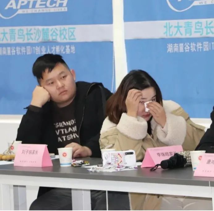 职场精英英语_职场精英英语翻译_it精英职场英语