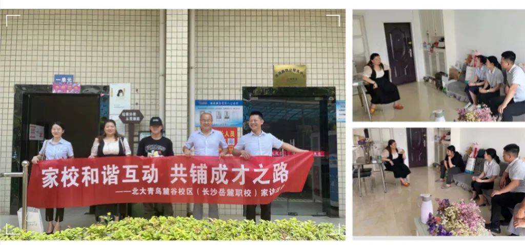 职场精英英语翻译_职场精英英语_it精英职场英语