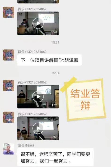 it精英职场英语_职场精英英语_职场精英英语翻译