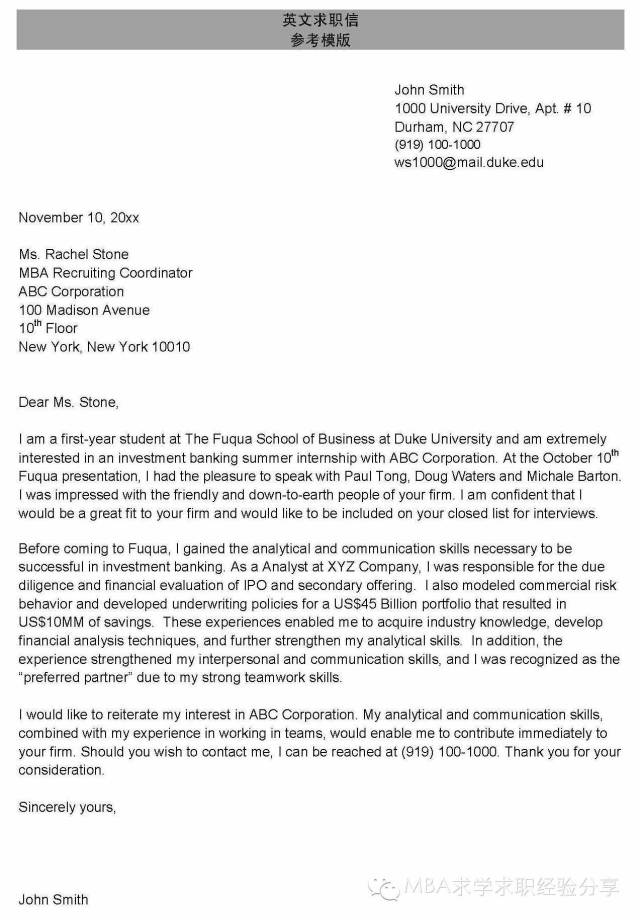 辞修简历_辞修简历_辞修简历