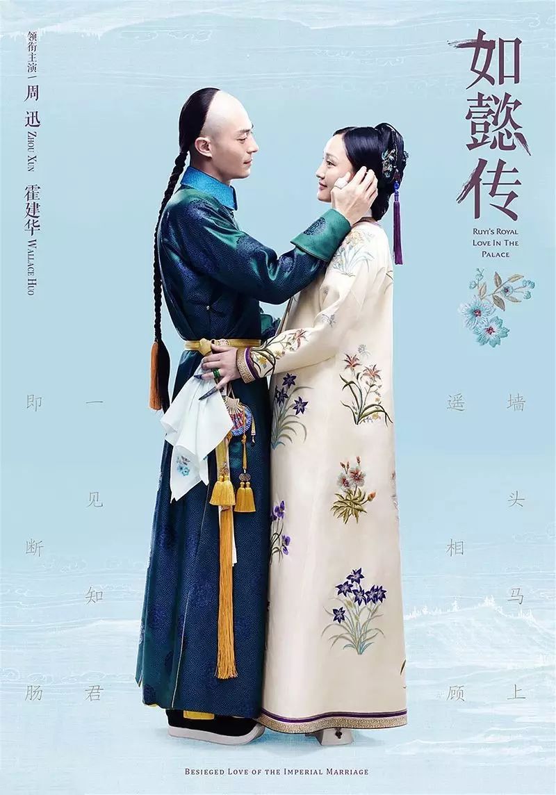 美味的职场女孩演员表_美女职场电视剧_女职场的味道