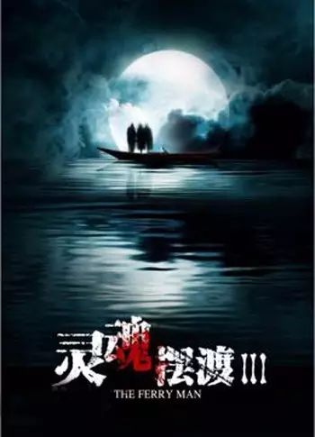 女职场的味道_美味的职场女孩演员表_美女职场电视剧