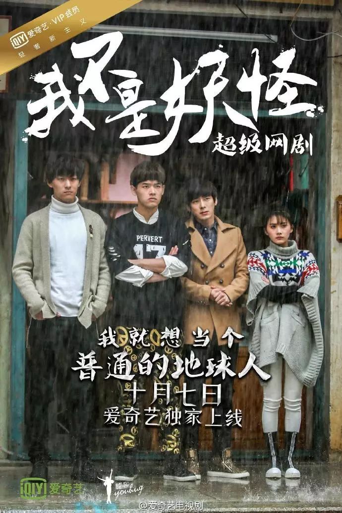 美女职场电视剧_美味的职场女孩演员表_女职场的味道