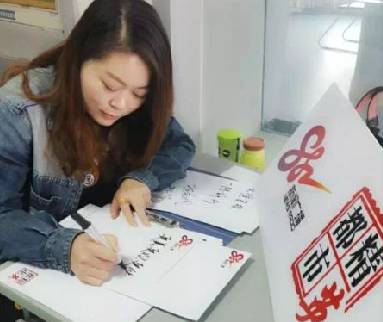 小楠职场秀 小楠是谁_职场show_职场秀儿