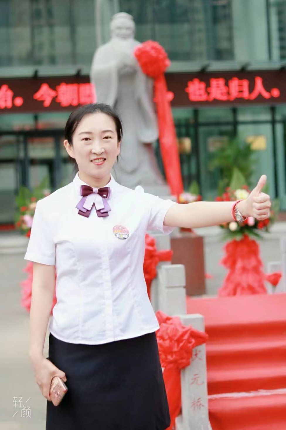 初中数学辅导老师简介_初中数学辅导老师简历_简历辅导初中数学老师怎么写