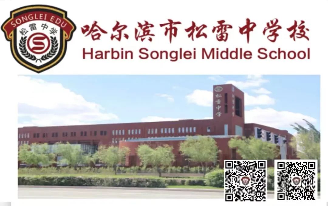 初中数学辅导老师简历_初中数学辅导老师简介_简历辅导初中数学老师怎么写