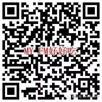 399元好吃卡,你只需要做一件事,就是和雨航一起好好吃!(图5) 麻辣香锅招聘_麻辣厂招聘信息_红麻辣料理招聘