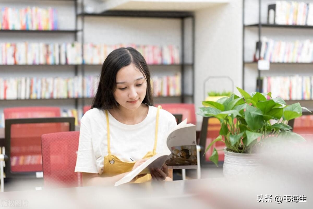 人际的奥秘曾仕强告诉你如何搞好人际关系中国式交往之道书(图1) 一本书玩转职场心理学电子书_一本书玩转职场心理学电子书_一本书玩转职场心理学电子书