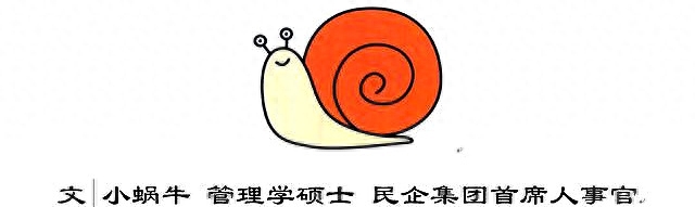 成功的职场人士有谁_职场的成功人士_职场成功人士