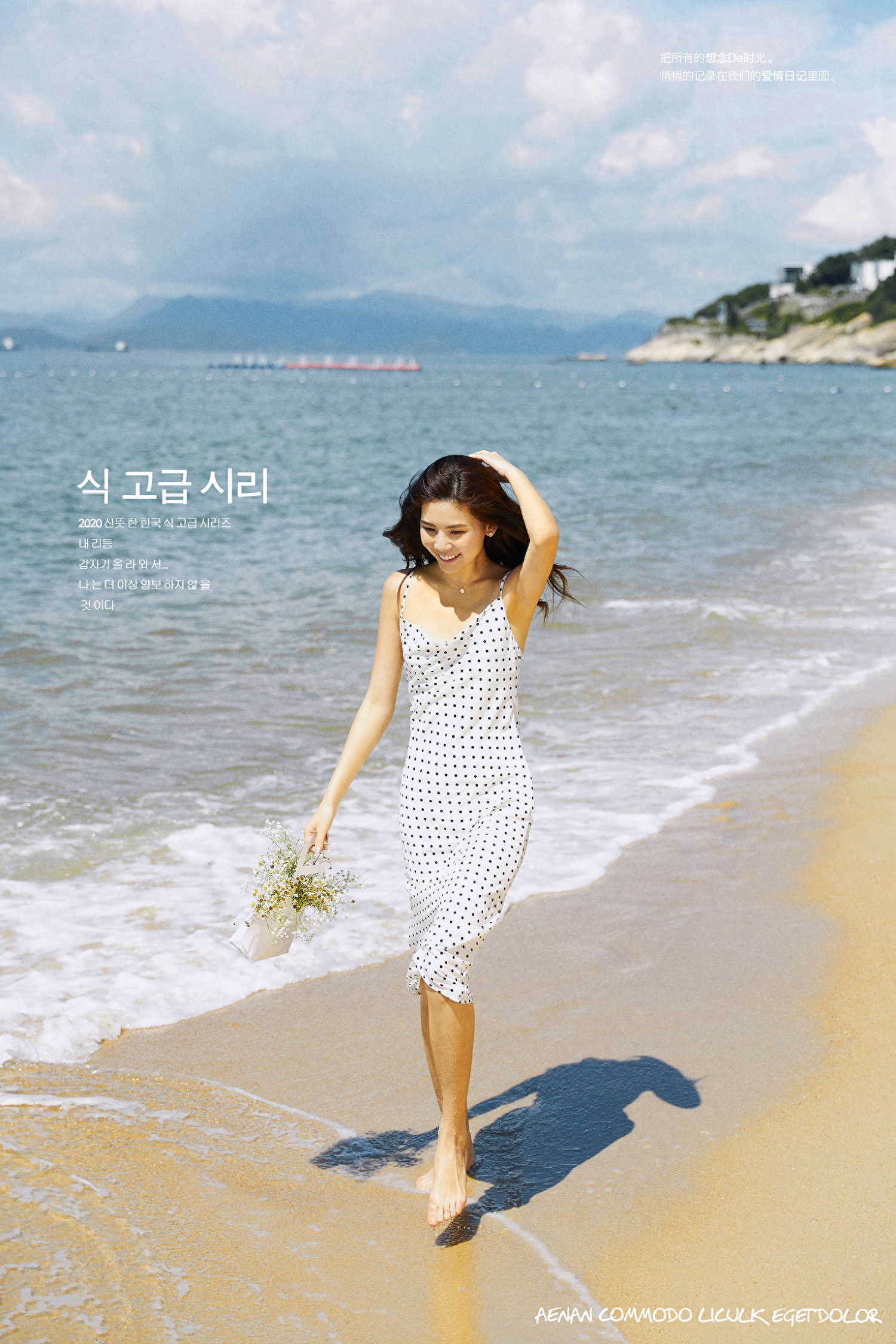 海口婚纱摄影招聘_海口市婚纱摄影店_海口婚纱工作室