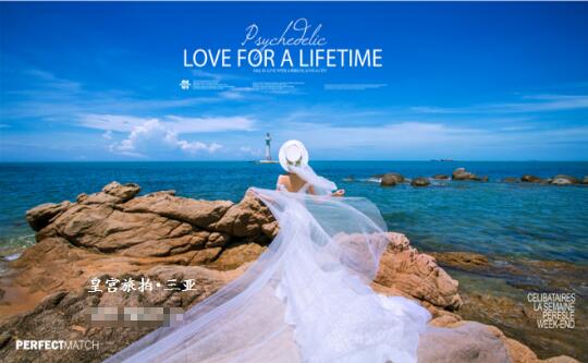 海口摄影师招聘_海口市婚纱摄影店_海口婚纱摄影招聘