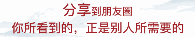 修炼积聚职场正能量_职场修炼术_职场修炼宝典