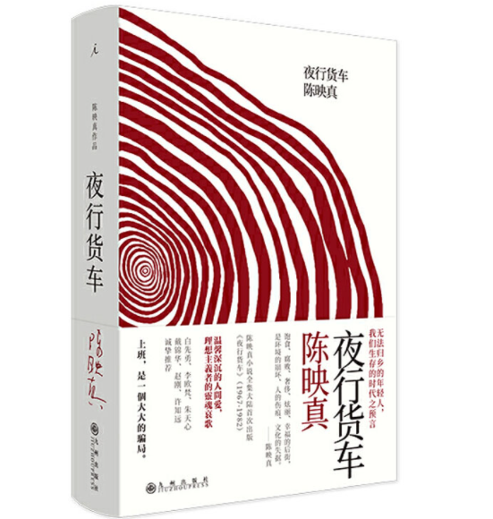 职场看书推荐_好看的职场书籍_职场好看书籍有哪些