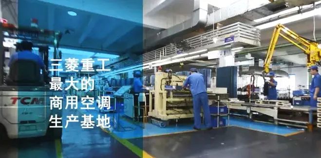 重工三菱招聘信息_重工三菱招聘电话_三菱重工招聘