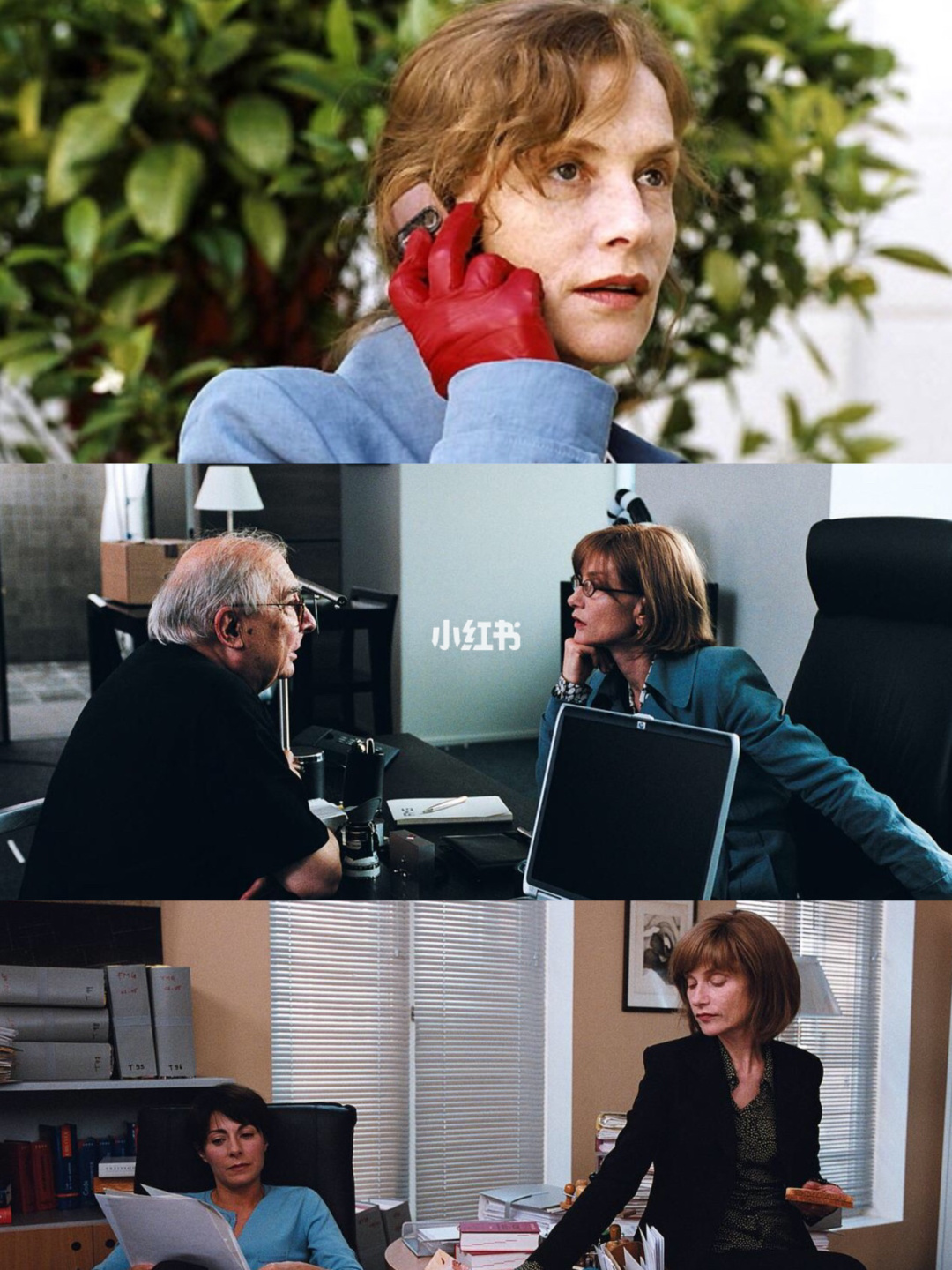 职场爱情电视剧排行榜前十名_职场爱情电视剧排行榜_职场爱情电影