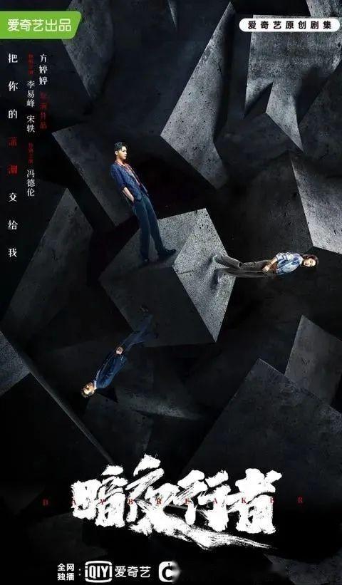 《简爱之约》定档1月31日新工作偶遇旧爱人职业面临进退两难(图1) 职场爱情电影_职场爱情电影_职场爱情电影