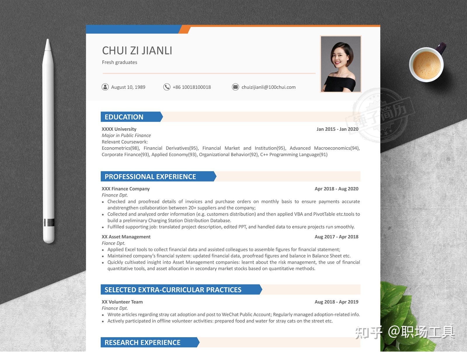 筛选简历会给回复吗_筛选简历获取_hr如何筛选简历