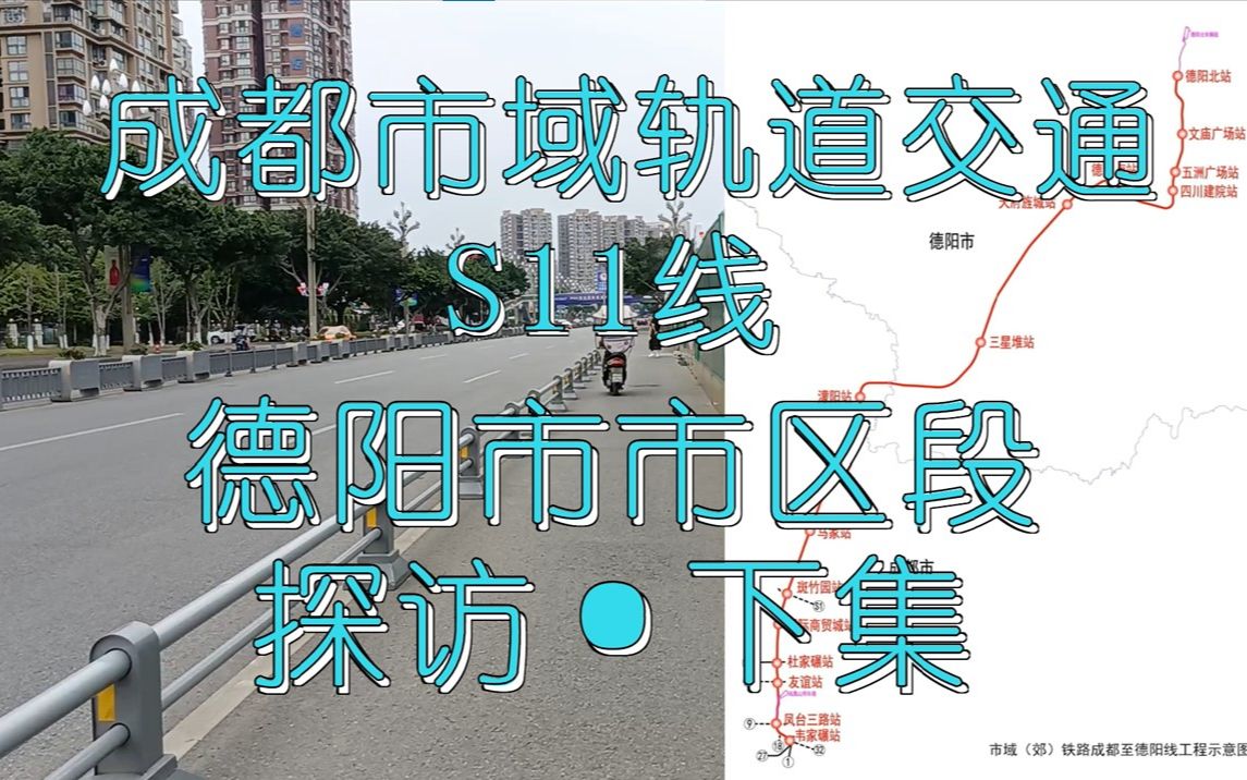 凤台县火车站_凤台火车站_凤台火车站火车班次