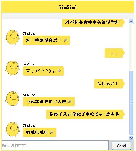 职场聊天话题技巧大全_职场聊天技巧话题_职场聊天话术900句