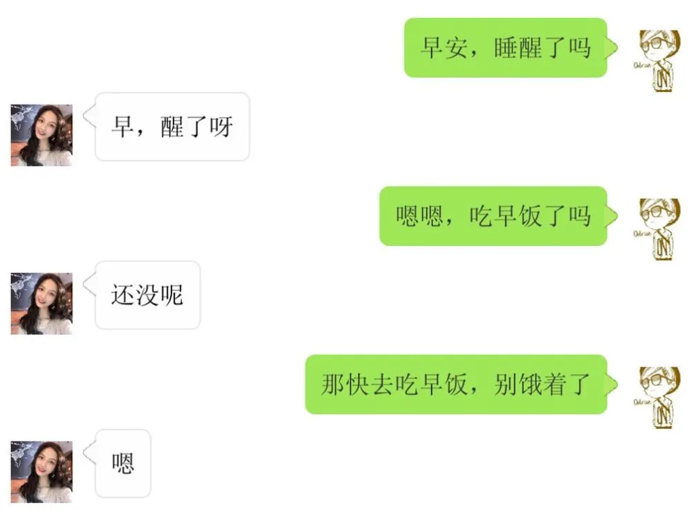 职场聊天技巧话题_职场聊天话术900句_职场聊天话题技巧大全