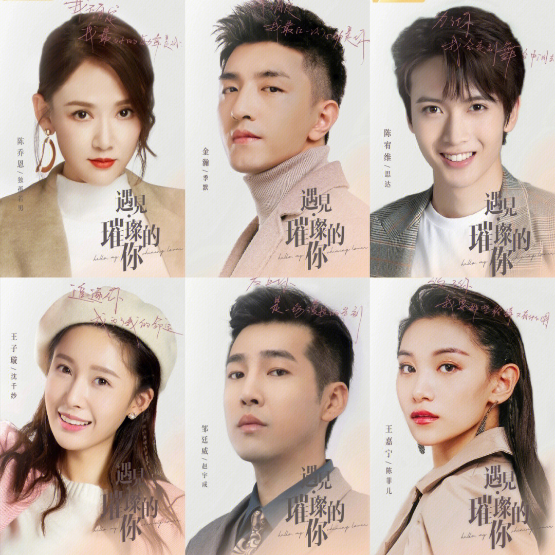 六年相恋,现实的残酷逐渐撕开了他们美好生活的假象(图1) 职场白领_白领职场生涯小说_职场白领小说