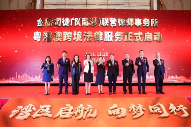 凤台律师事务所有几家_家事律师事务所_事务律师是什么意思