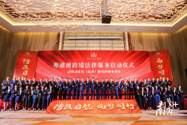 家事律师事务所_事务律师是什么意思_凤台律师事务所有几家