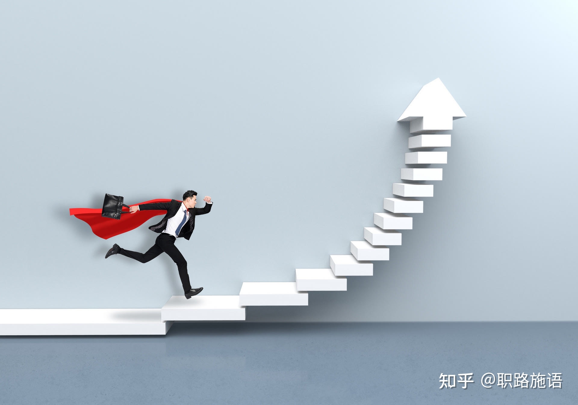 遇见自己,预见未来——上海建桥国际高中开设升学规划+生涯规划双指导(图2) 职业兴趣课件_职场爱好_职场兴趣课