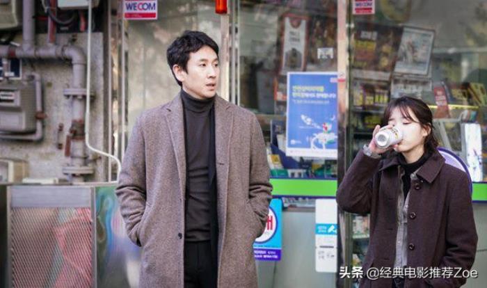 韩国职场电视剧_职场剧韩剧_职场韩剧推荐