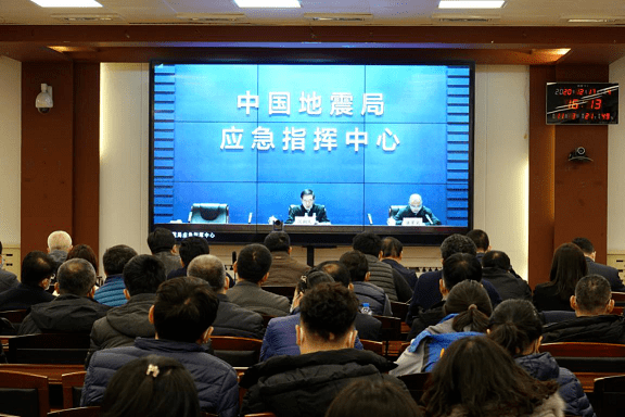 中国地震局招聘_中国地震局招聘网_中国地震局2020年招聘