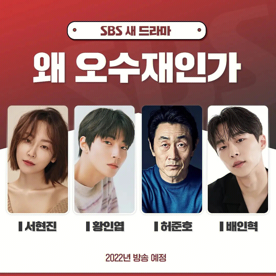 韩国职场电视剧_韩国职场电视剧_韩国职场电视剧