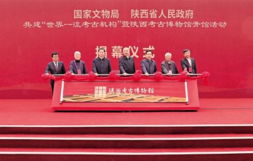 陕文投卢涛简历_陕文投卢涛简历_陕文投卢涛简历