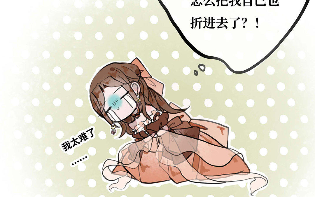 职场如何调整心态_职场心态调整方法_职场心态调整心得体会