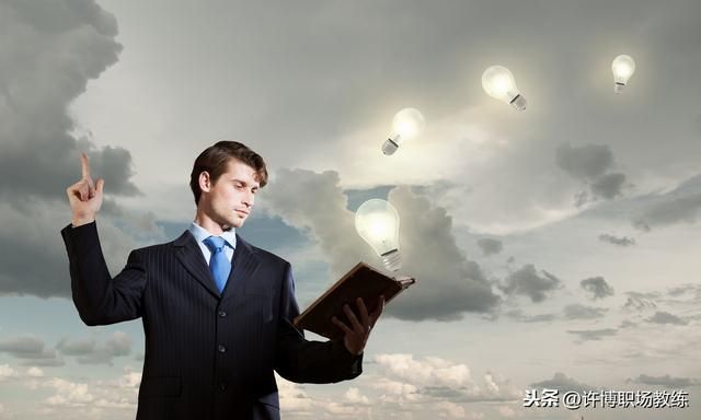 职场测试题大全及答案_职场情商测试题_职场情商测试50题