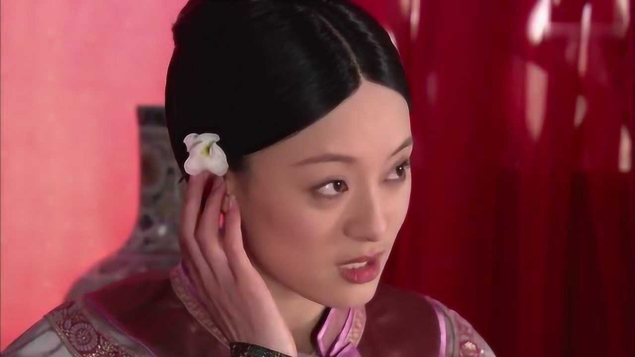 职场甄嬛传什么意思_职场甄嬛传卫临_职场甄嬛传