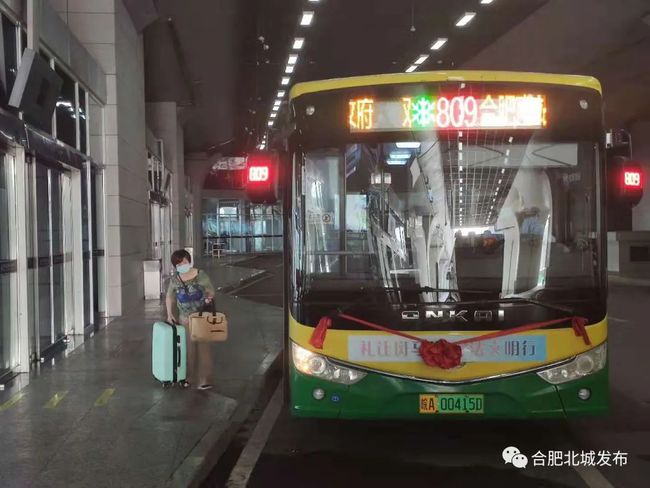 合肥凤台路在哪_合肥凤台路_合肥市凤台路新建工程