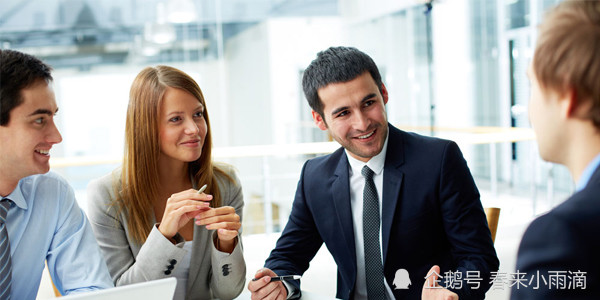 职场相处法则_职场相处之道_职场相处的15个原则是什么