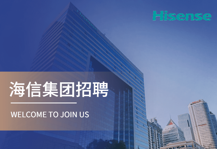 小家电招聘_小家电招聘_小家电招聘