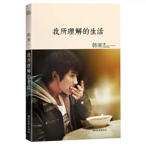 职场无间道_职场无间道_职场无间道