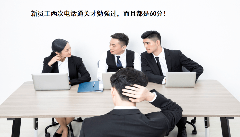 职场沟通中的请求艺术_请简述职场沟通方法_职场请求沟通艺术中的问题