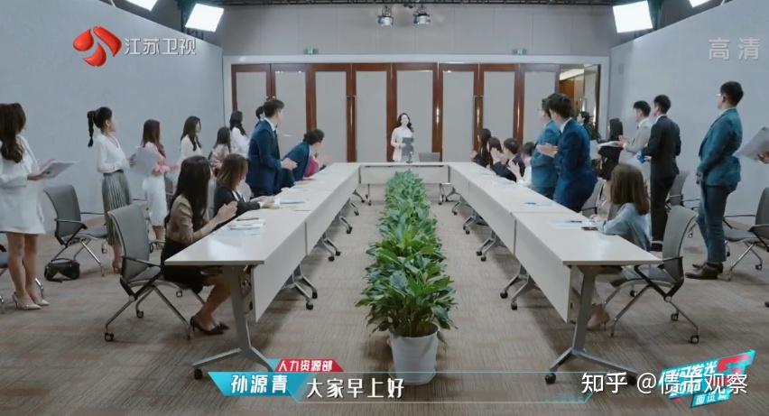 吴镇宇职场真人秀_吴镇宇职场真人秀_吴镇宇职场真人秀