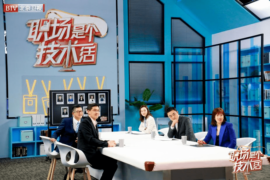 吴镇宇职场真人秀_吴镇宇职场真人秀_吴镇宇职场真人秀