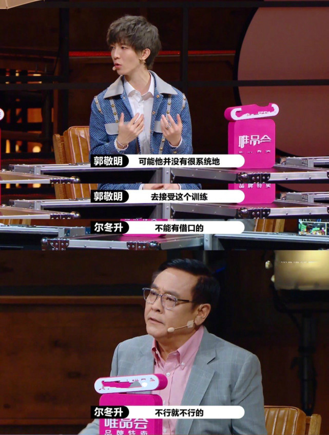 吴镇宇职场真人秀_吴镇宇职场真人秀_吴镇宇职场真人秀