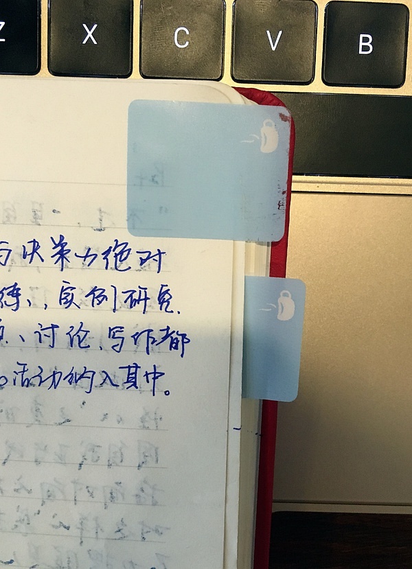 小女生职场修行记txt_小女生职场修行记txt_小女生职场修行记txt