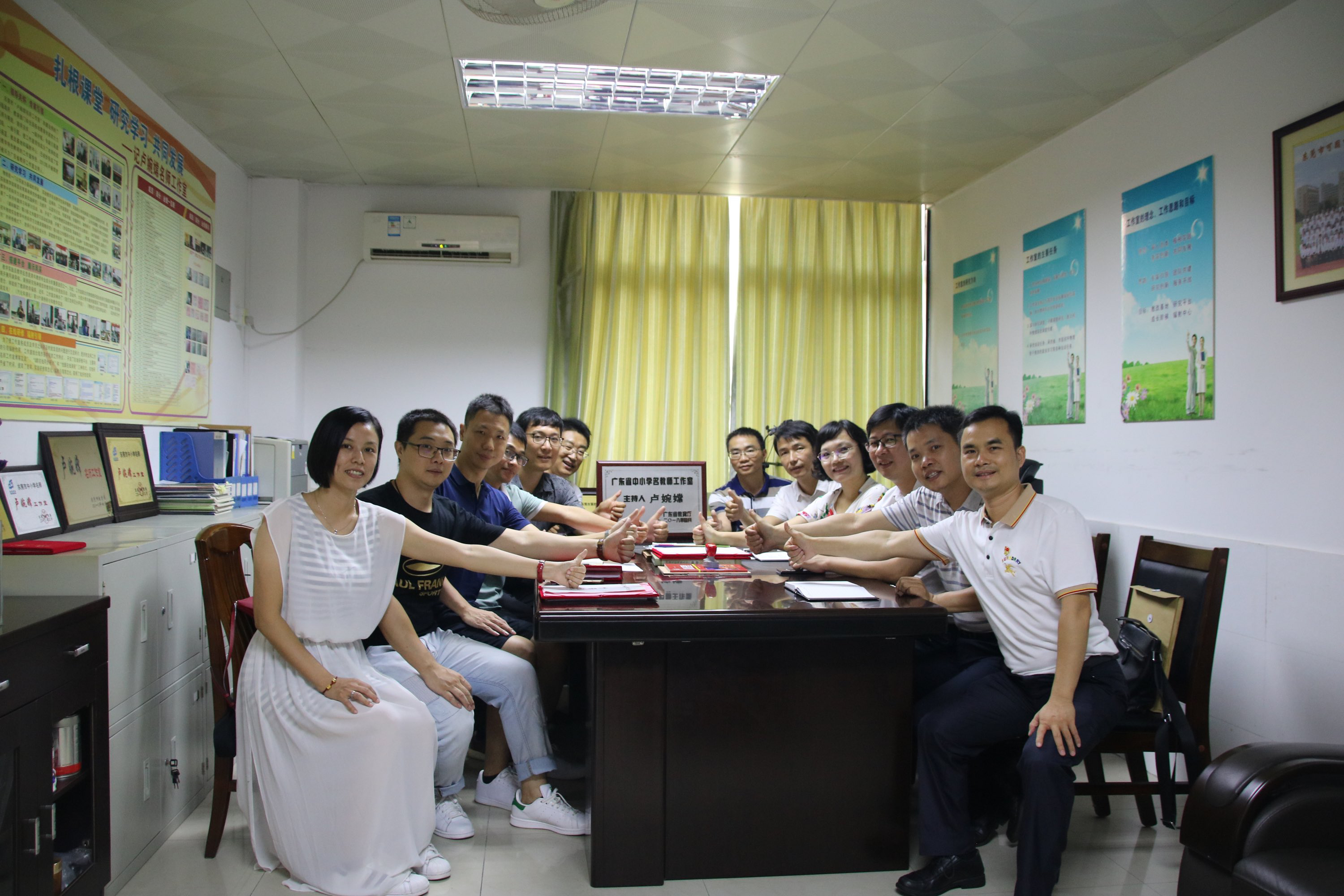 东莞松山湖学校招聘_东莞松山湖学校招聘_东莞松山湖学校招聘